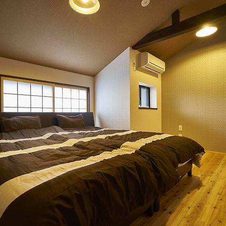 Kyoyado Hakuto Villa Kyoto Exterior photo